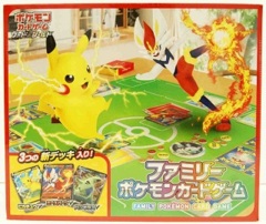 Japanese Pokemon Sword & Shield Family Pokemon Card Game Box